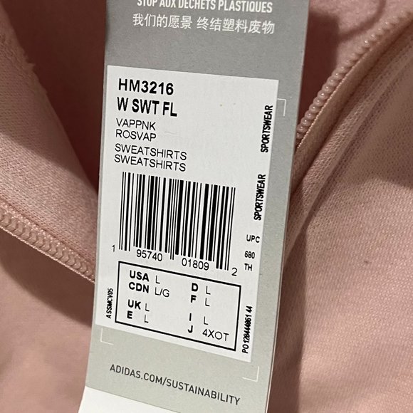 Sz L Adidas Hyperglam Fleece Sweater Front sleeve slits - Picture 4 of 7